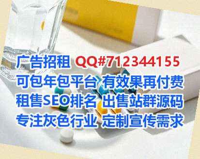 云南卵子物流公司